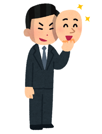 転職エージェント担当者ガチャリセマラ当たりランキング
