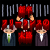 Thumbnail of new posts 185